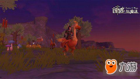 创造与魔法的最新爆料,最新爆料揭示神秘魔法世界  第1张